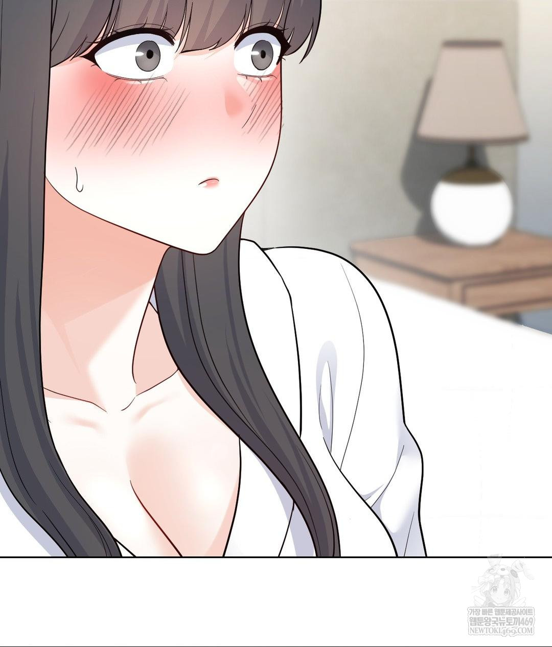 No Uploads Today Raw Chapter 16 Page 42