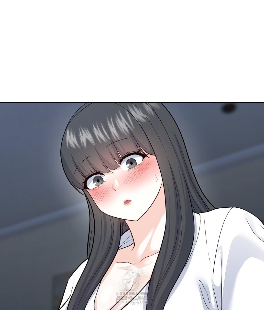 No Uploads Today Raw Chapter 16 Page 43