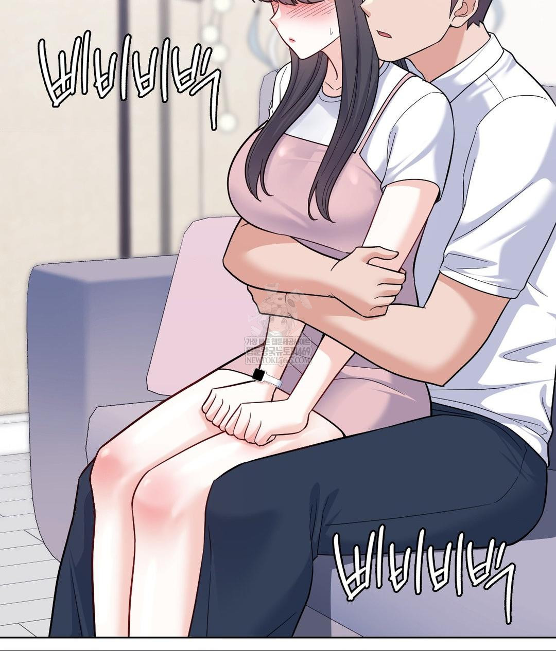 No Uploads Today Raw Chapter 16 Page 6