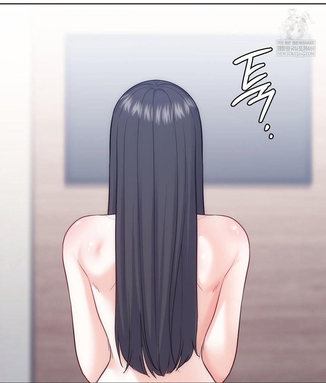 No Uploads Today Raw Chapter 16 Page 74