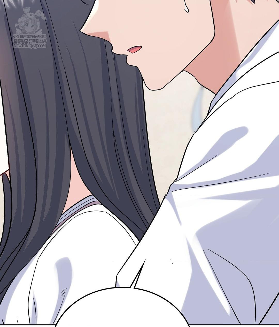 No Uploads Today Raw Chapter 16 Page 8