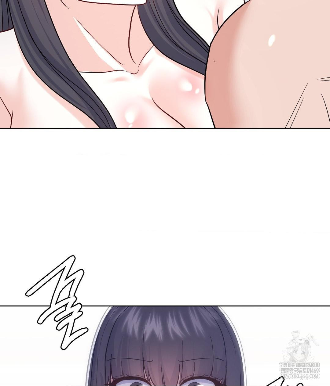 No Uploads Today Raw Chapter 16 Page 89