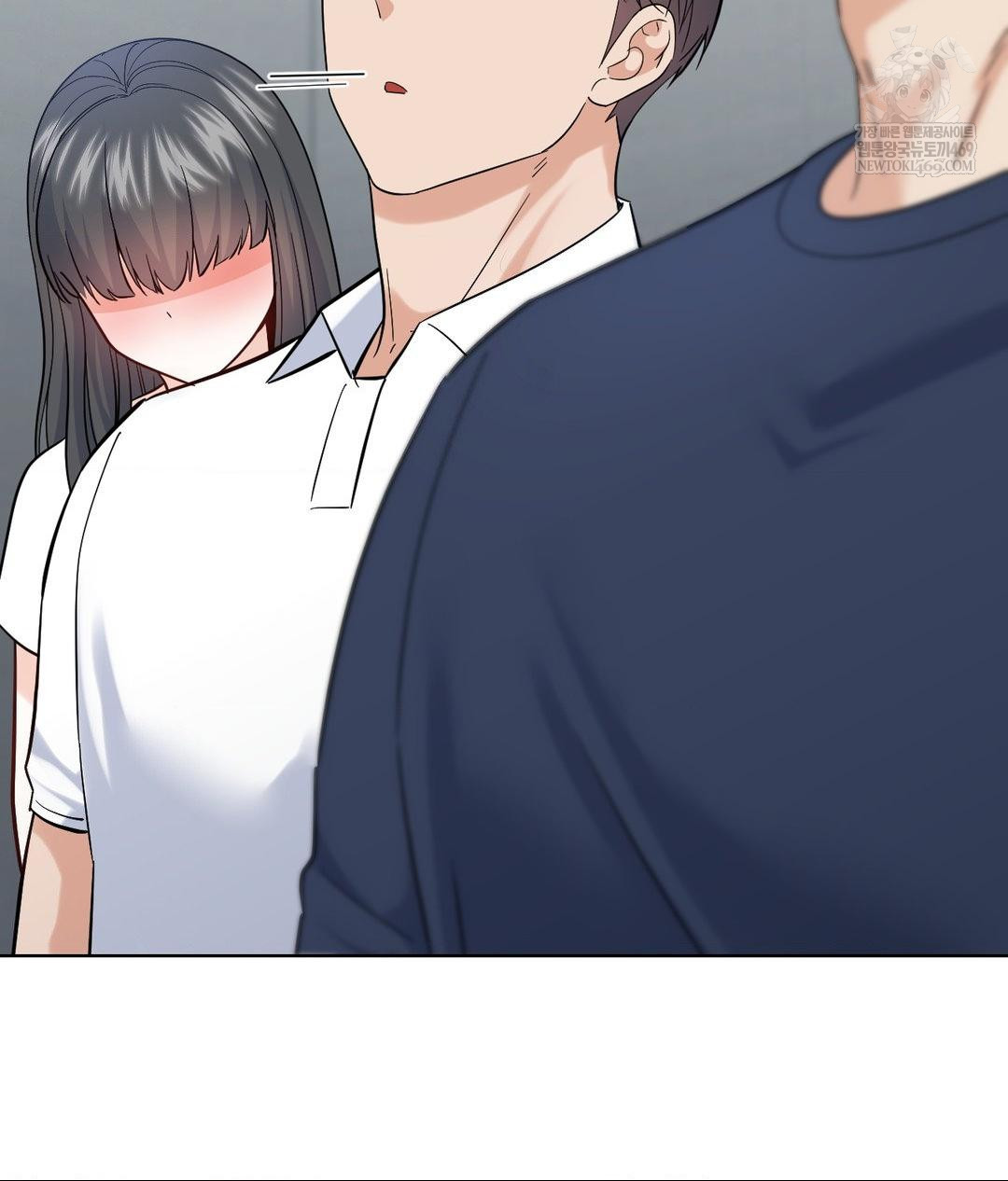 No Uploads Today Raw Chapter 19 Page 45