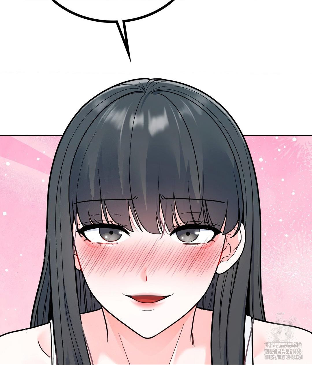 No Uploads Today Raw Chapter 2 Page 10