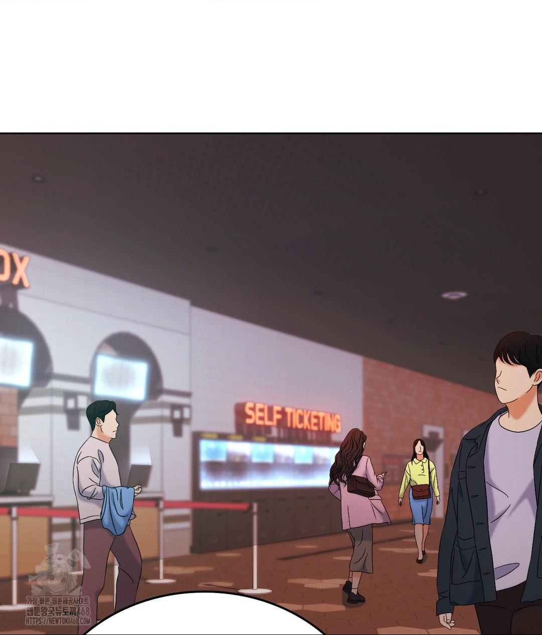 No Uploads Today Raw Chapter 2 Page 100