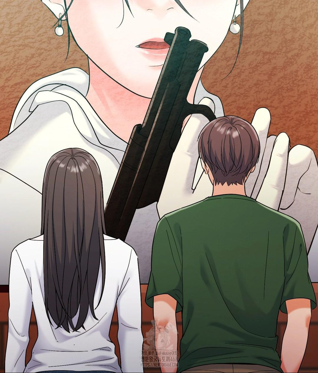 No Uploads Today Raw Chapter 2 Page 102