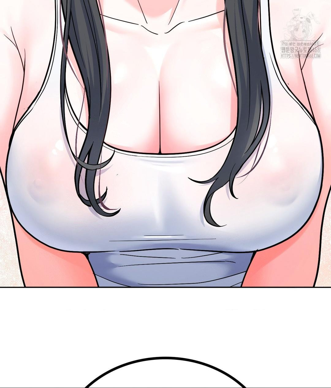No Uploads Today Raw Chapter 2 Page 11