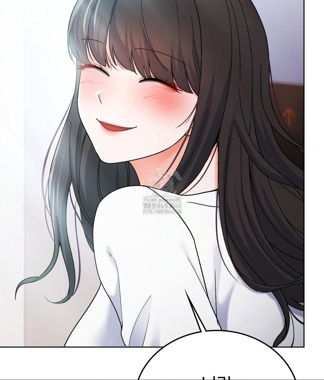 No Uploads Today Raw Chapter 2 Page 121