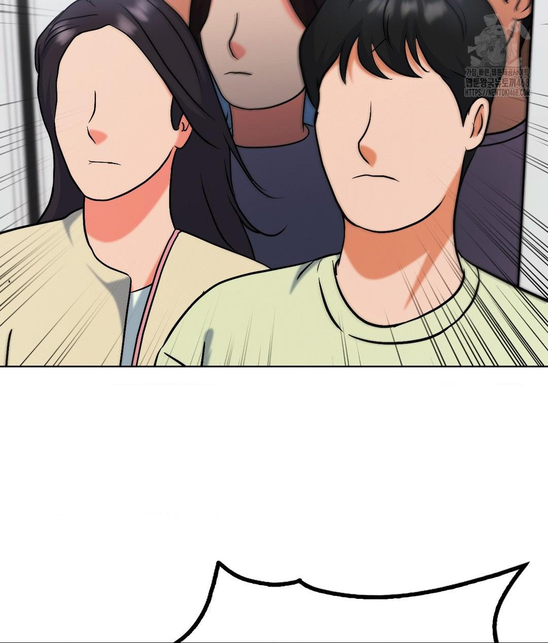 No Uploads Today Raw Chapter 2 Page 137