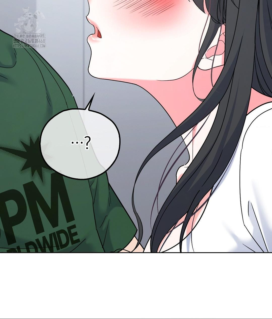 No Uploads Today Raw Chapter 2 Page 139