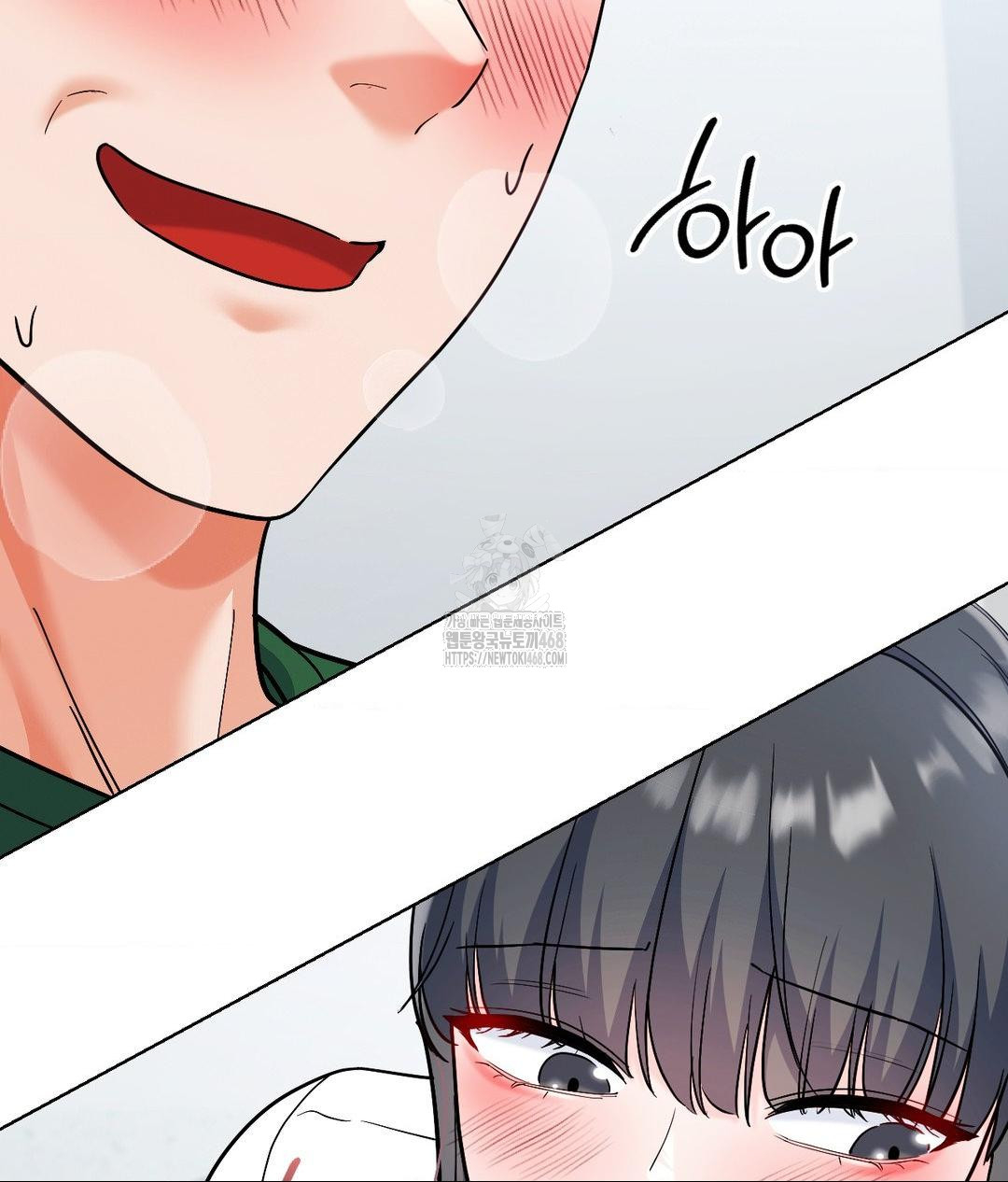 No Uploads Today Raw Chapter 2 Page 154