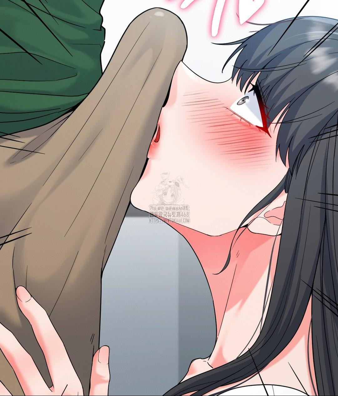 No Uploads Today Raw Chapter 2 Page 166