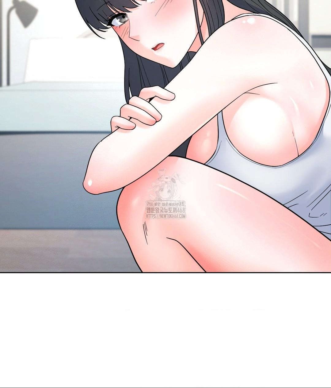 No Uploads Today Raw Chapter 2 Page 2