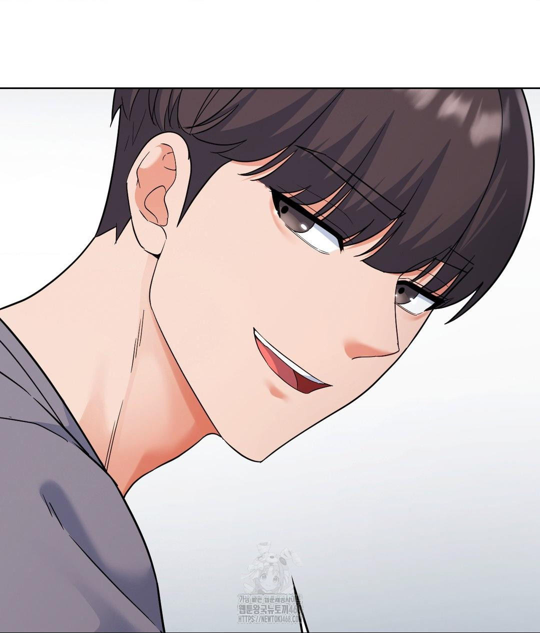 No Uploads Today Raw Chapter 2 Page 3