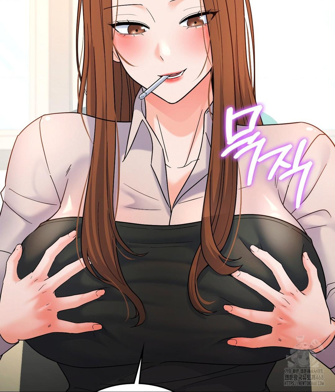 No Uploads Today Raw Chapter 2 Page 43