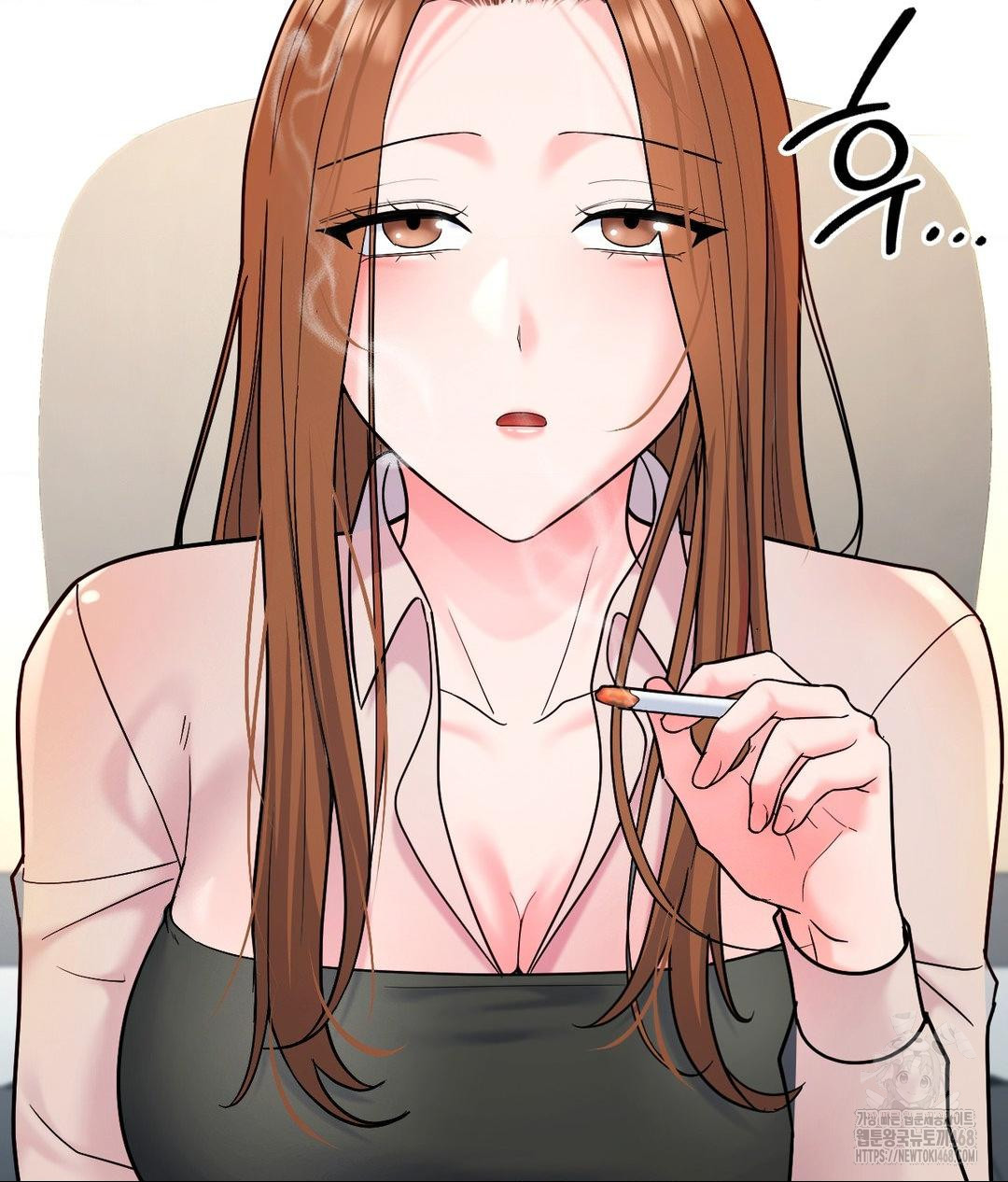 No Uploads Today Raw Chapter 2 Page 63