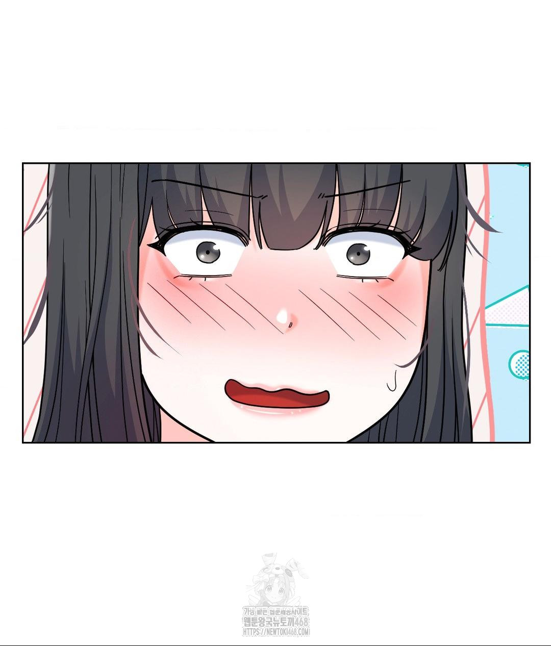 No Uploads Today Raw Chapter 2 Page 69