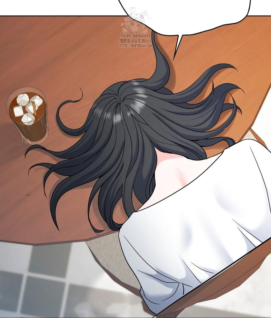No Uploads Today Raw Chapter 2 Page 77