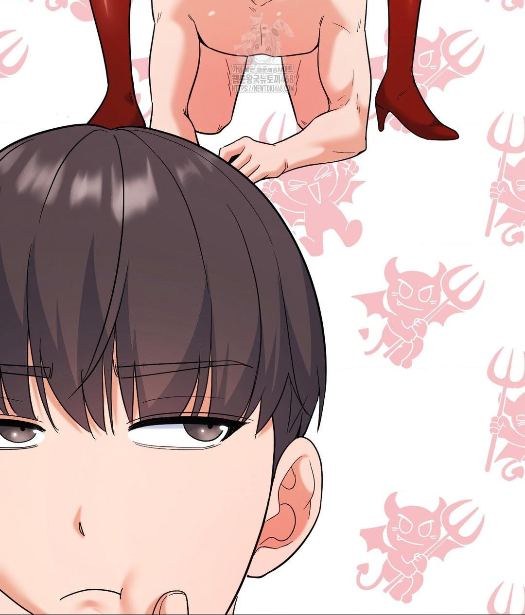 No Uploads Today Raw Chapter 2 Page 82