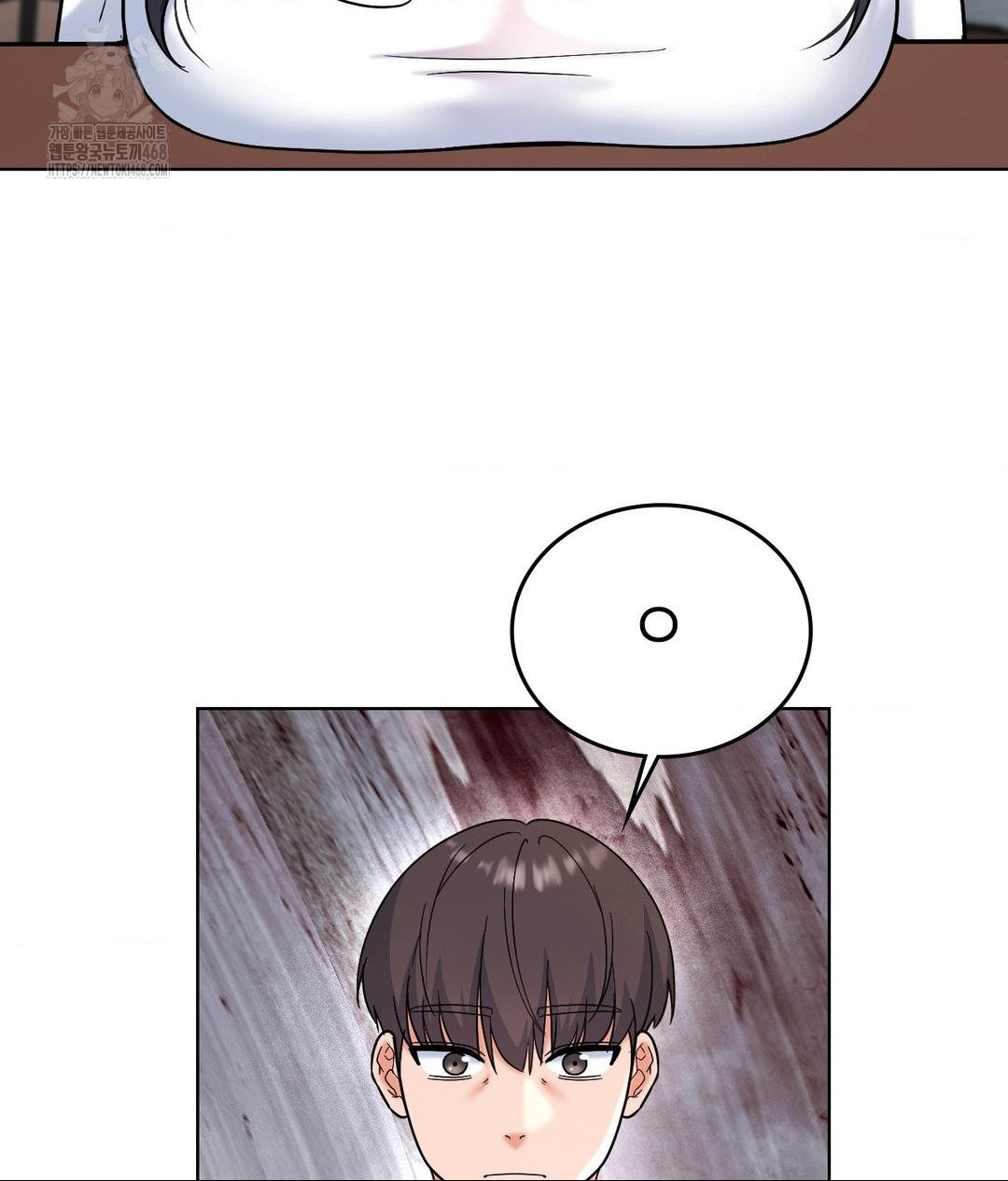 No Uploads Today Raw Chapter 2 Page 89