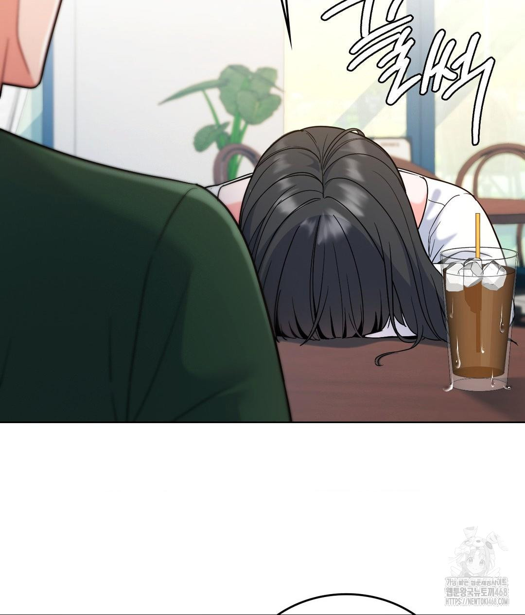 No Uploads Today Raw Chapter 2 Page 94