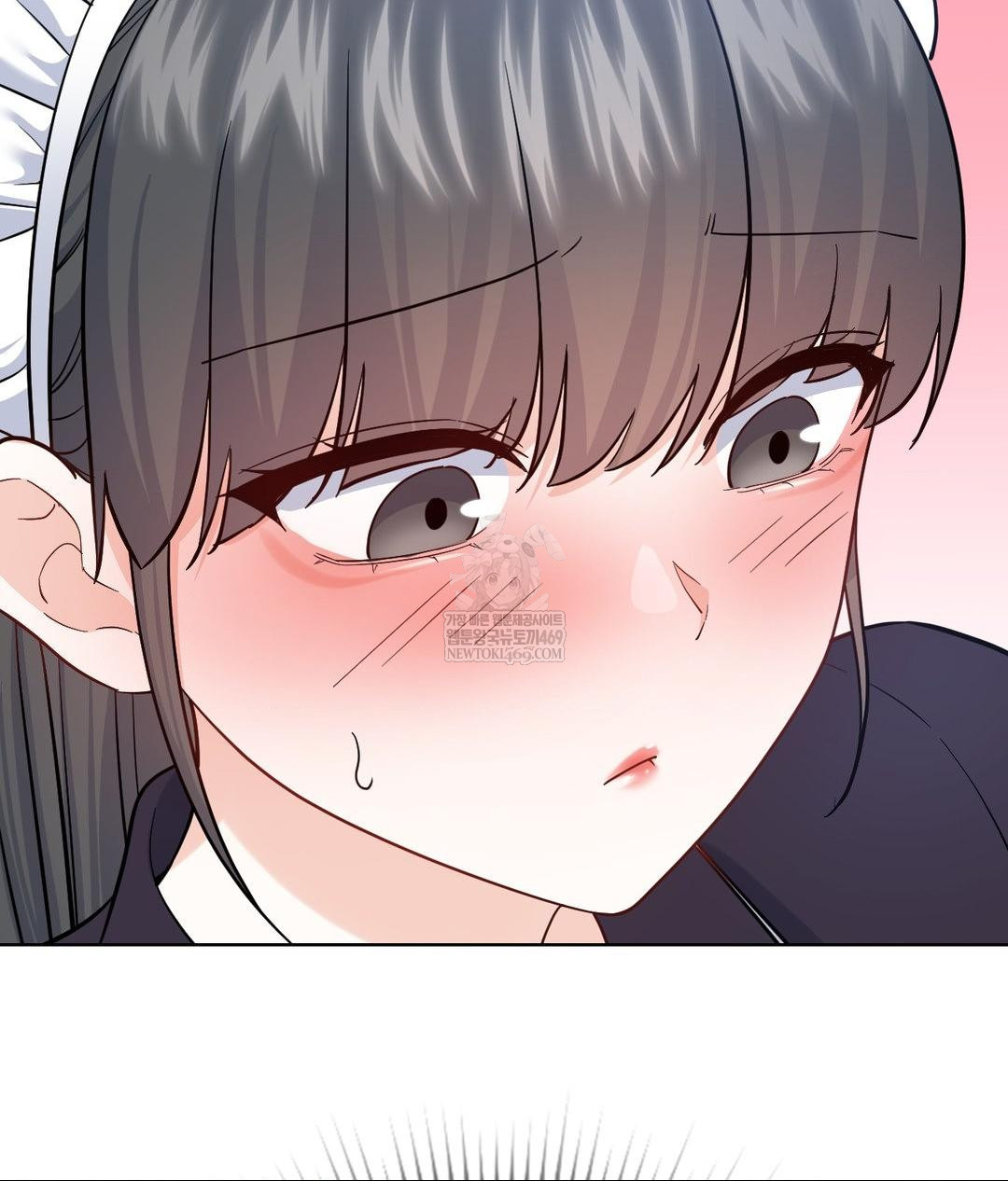 No Uploads Today Raw Chapter 20 Page 17