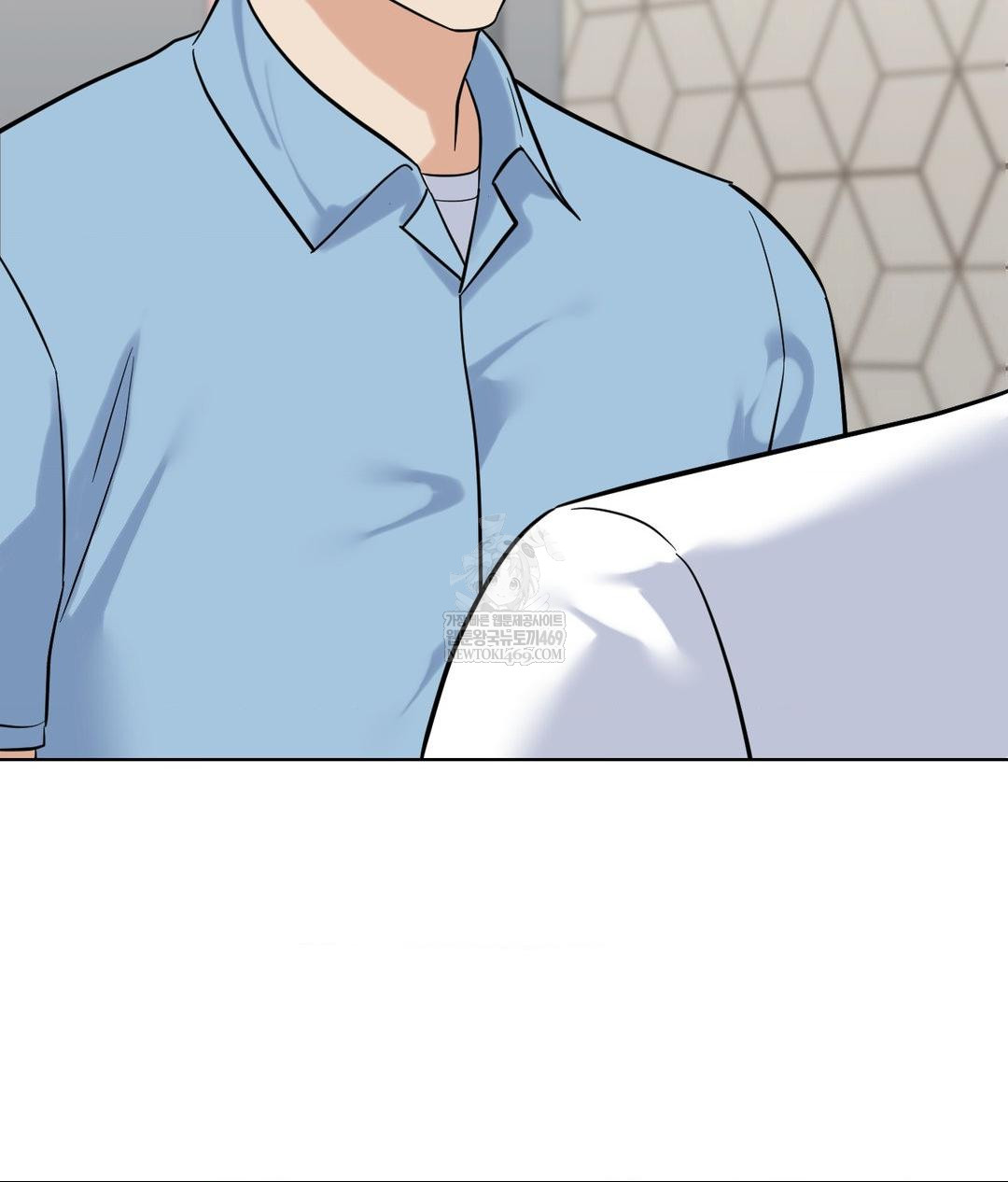 No Uploads Today Raw Chapter 20 Page 32