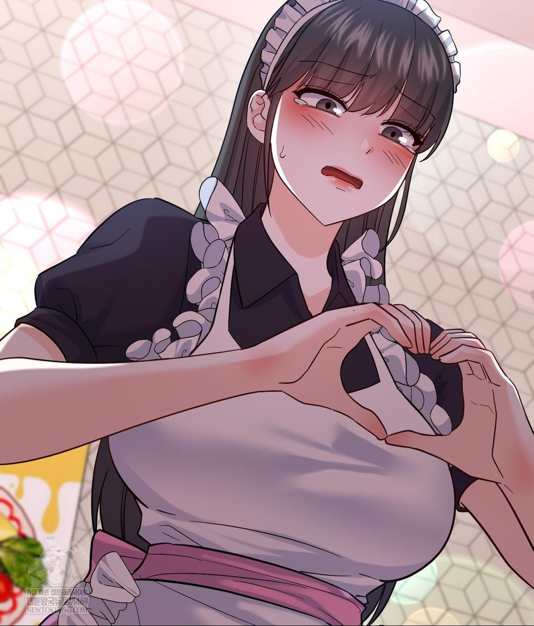 No Uploads Today Raw Chapter 20 Page 71