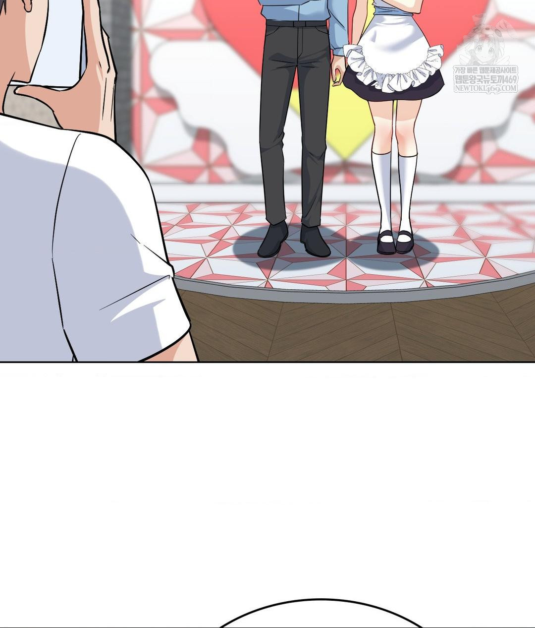 No Uploads Today Raw Chapter 20 Page 83