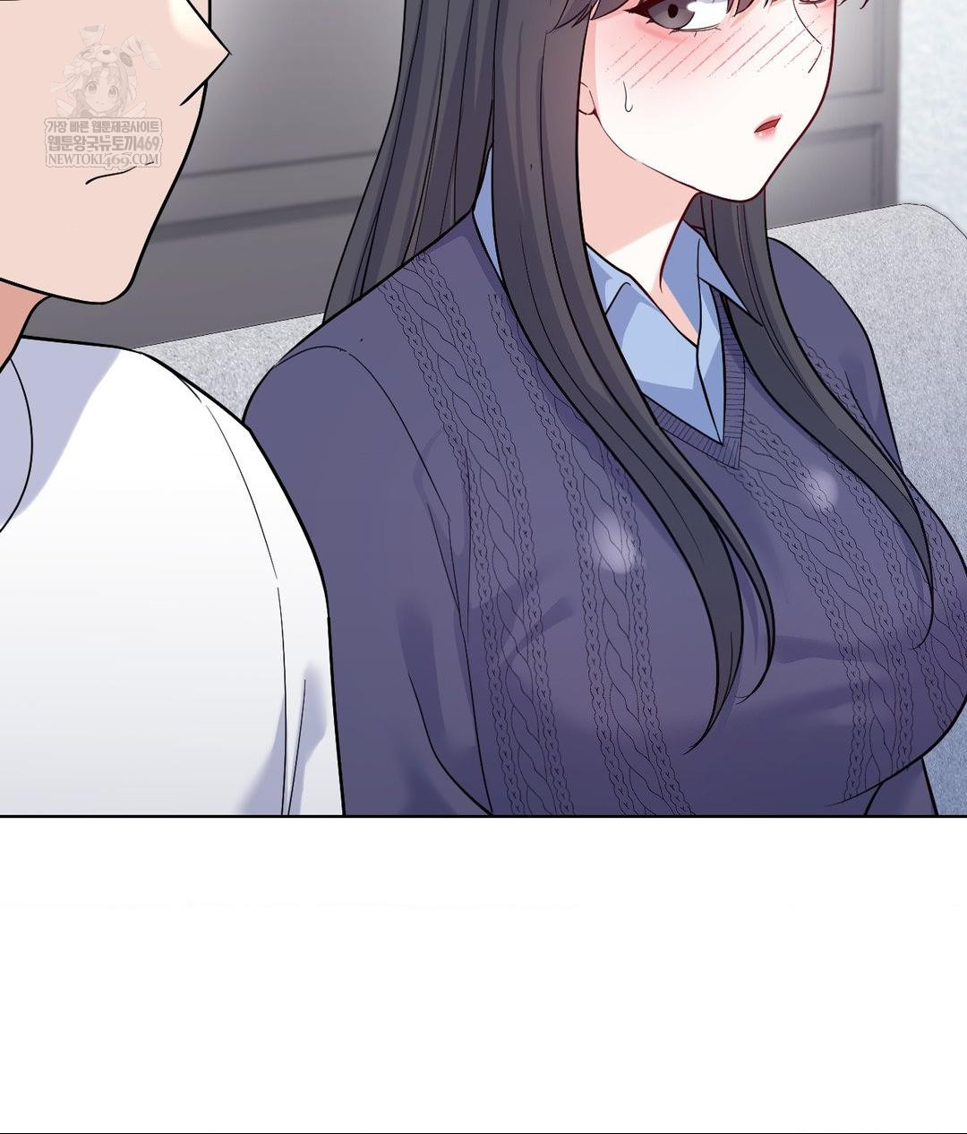 No Uploads Today Raw Chapter 21 Page 45