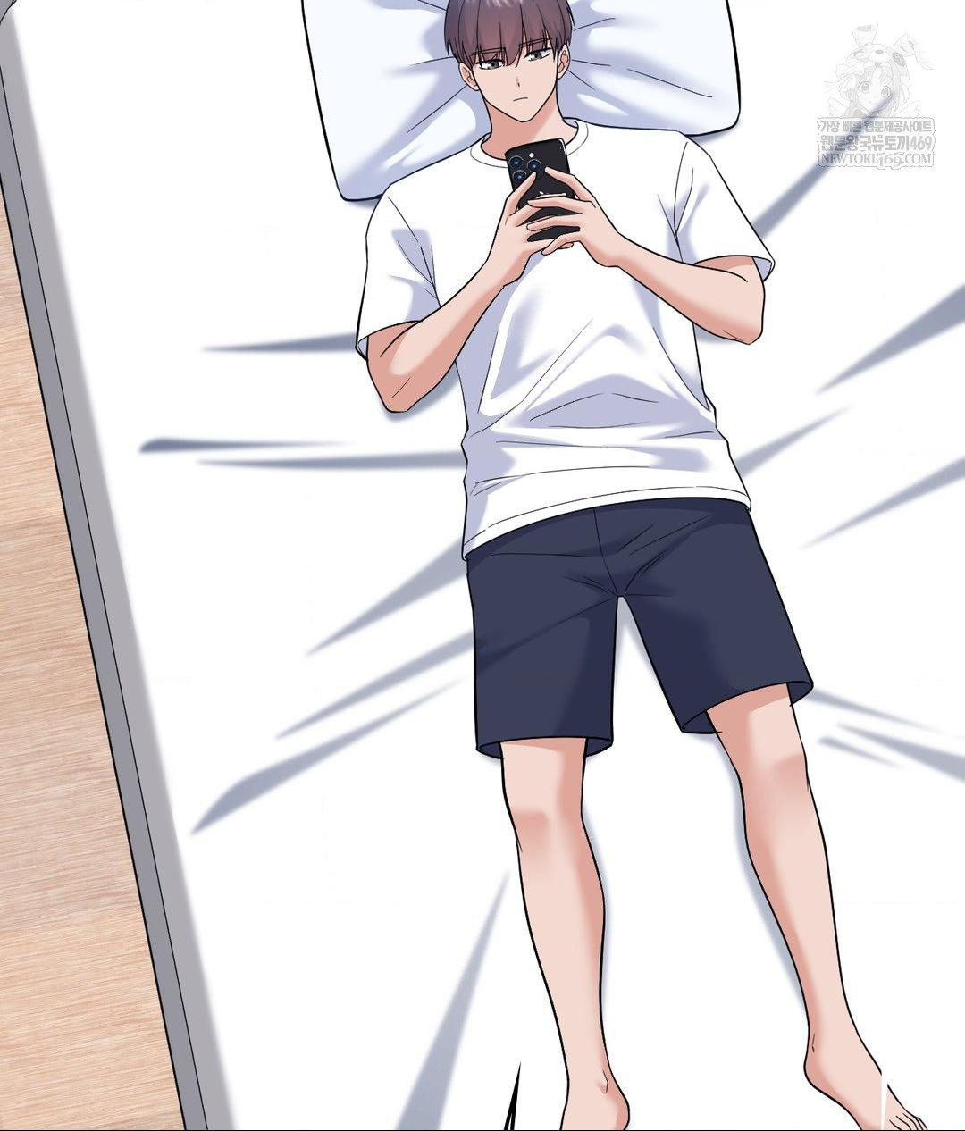 No Uploads Today Raw Chapter 21 Page 5