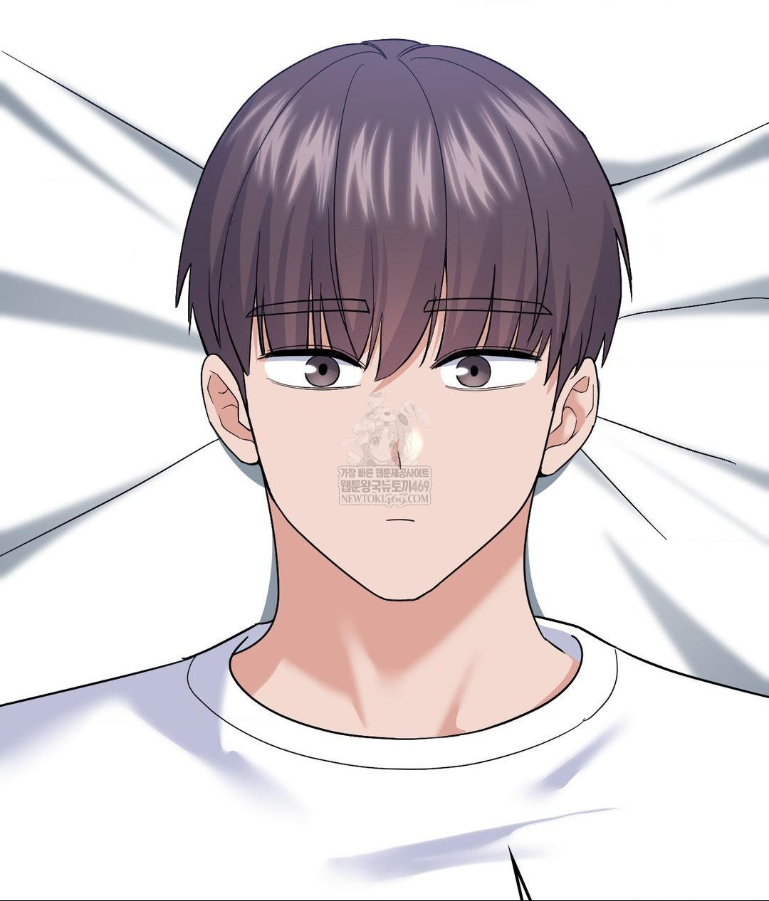 No Uploads Today Raw Chapter 21 Page 7