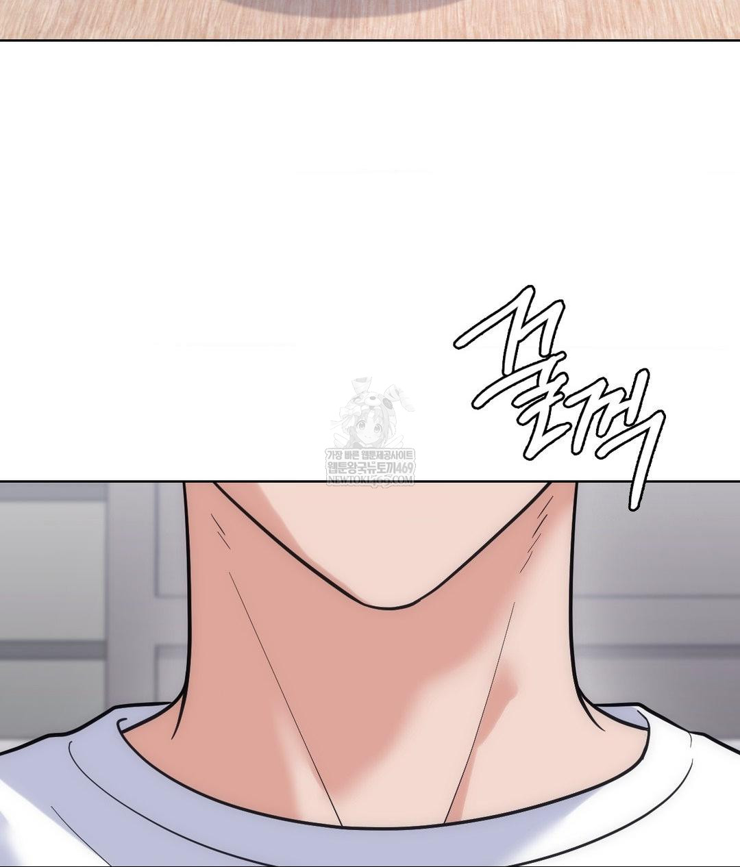 No Uploads Today Raw Chapter 21 Page 76