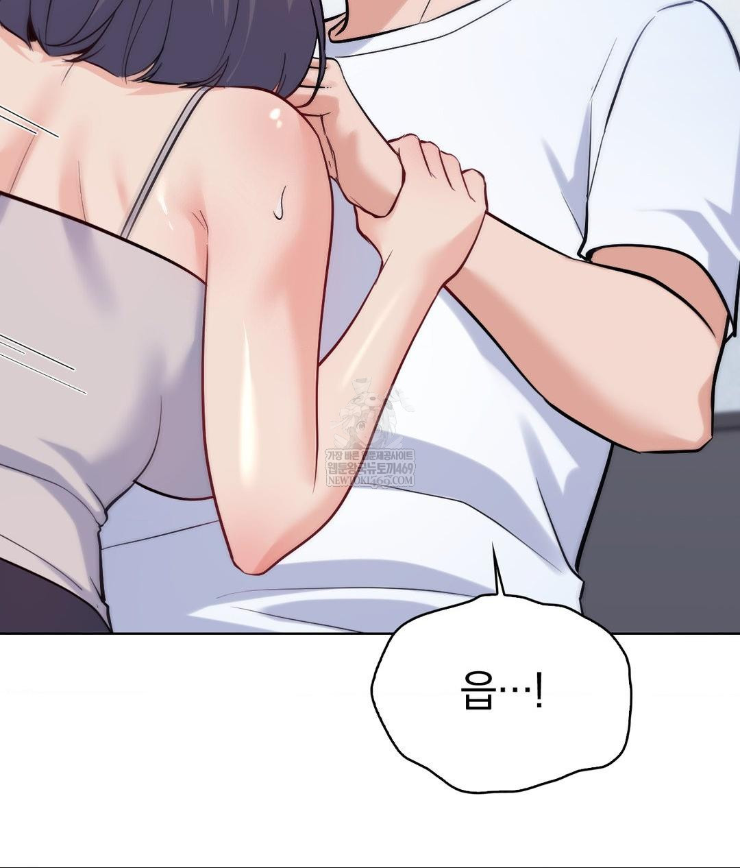 No Uploads Today Raw Chapter 23 Page 104