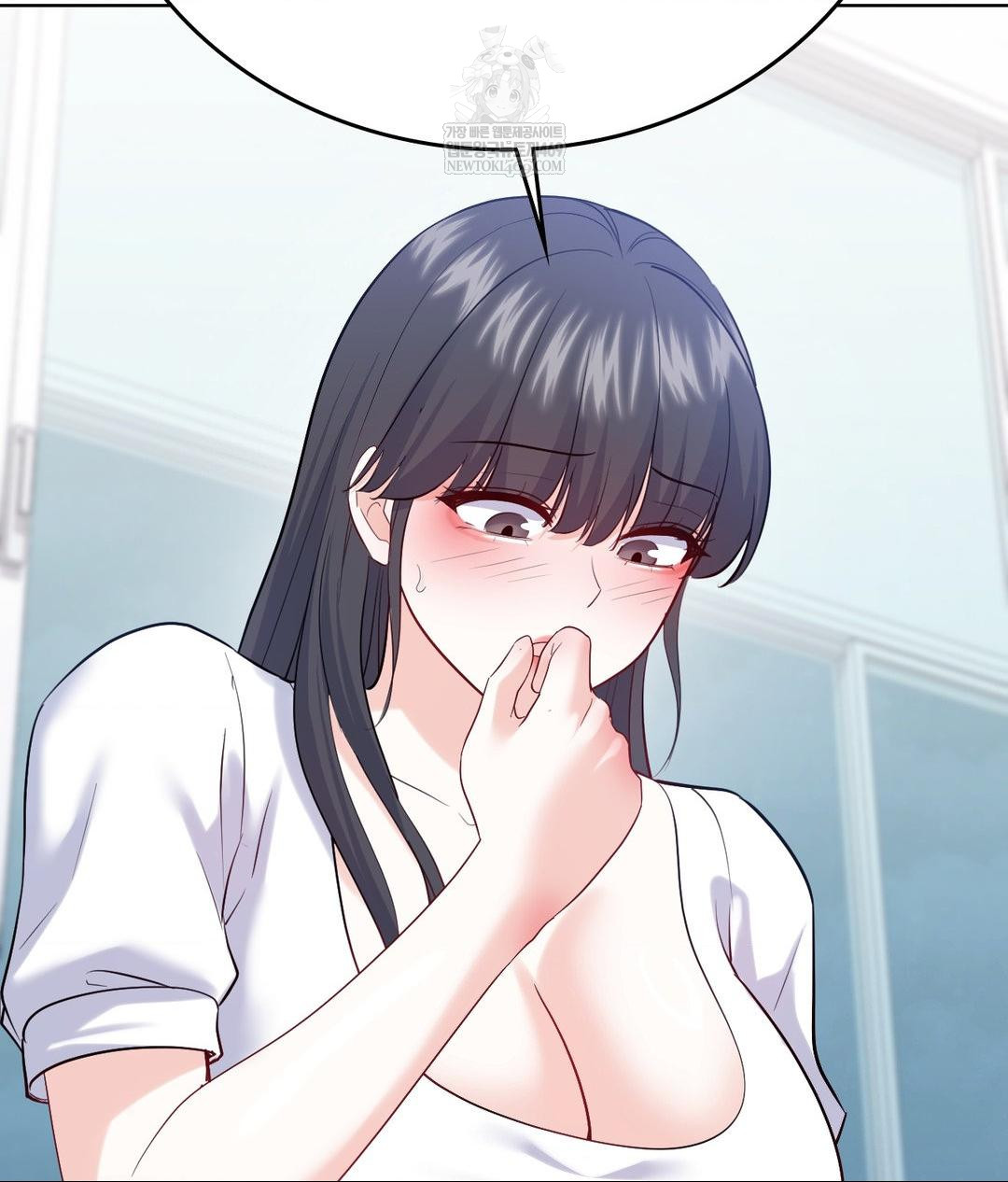 No Uploads Today Raw Chapter 23 Page 72