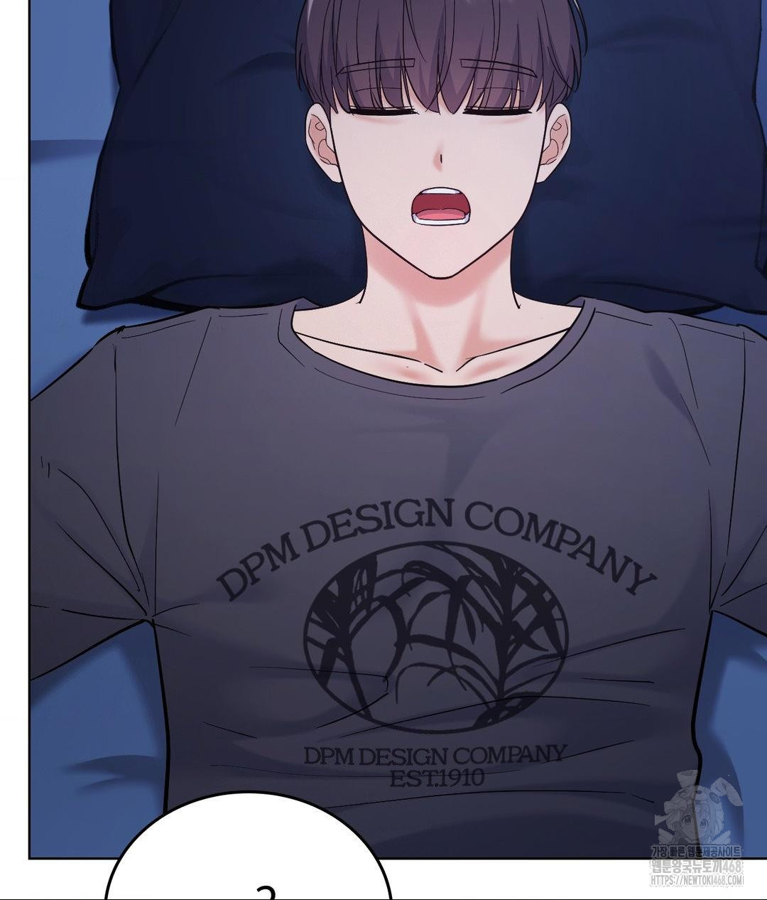 No Uploads Today Raw Chapter 3 Page 102