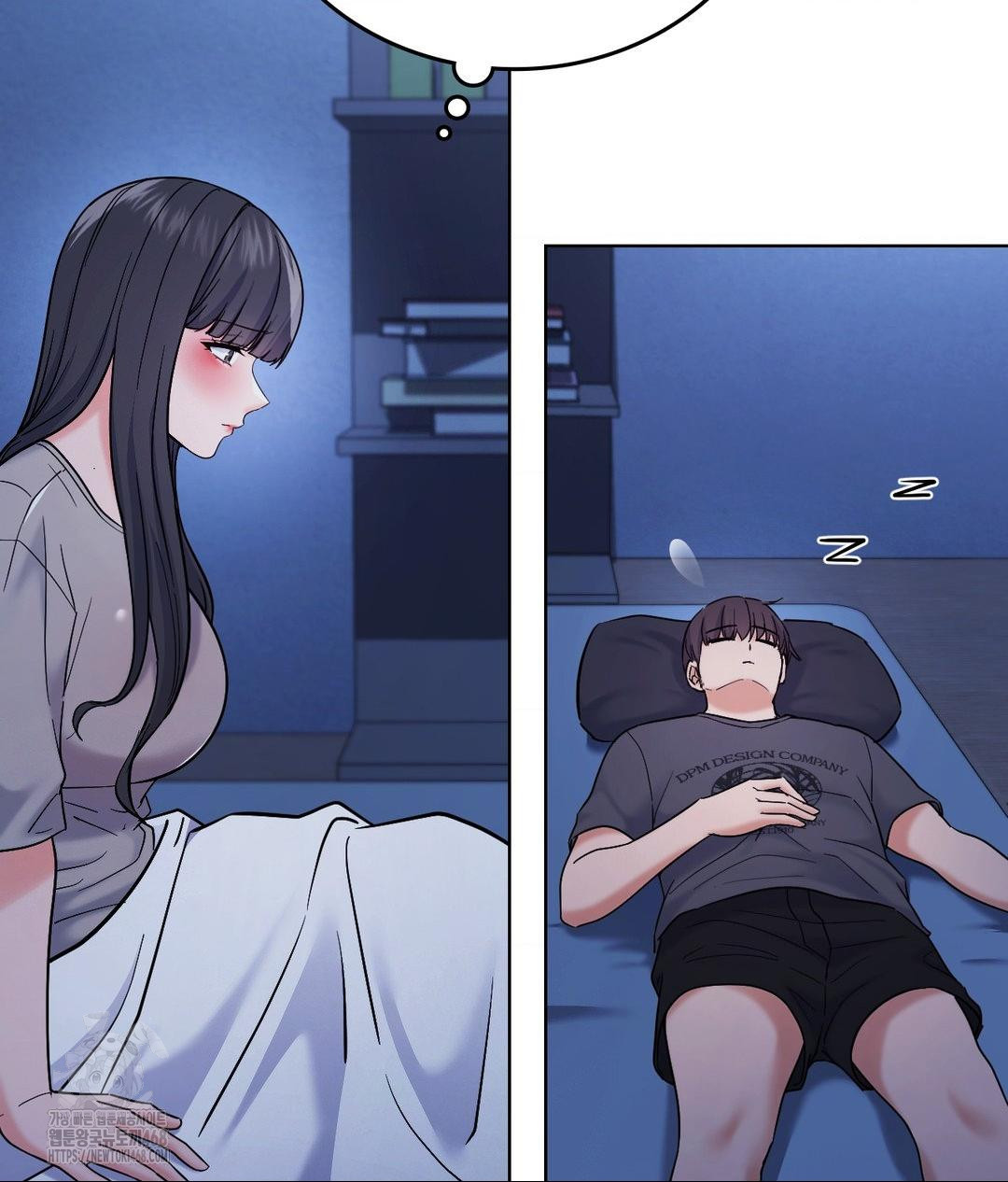 No Uploads Today Raw Chapter 3 Page 104