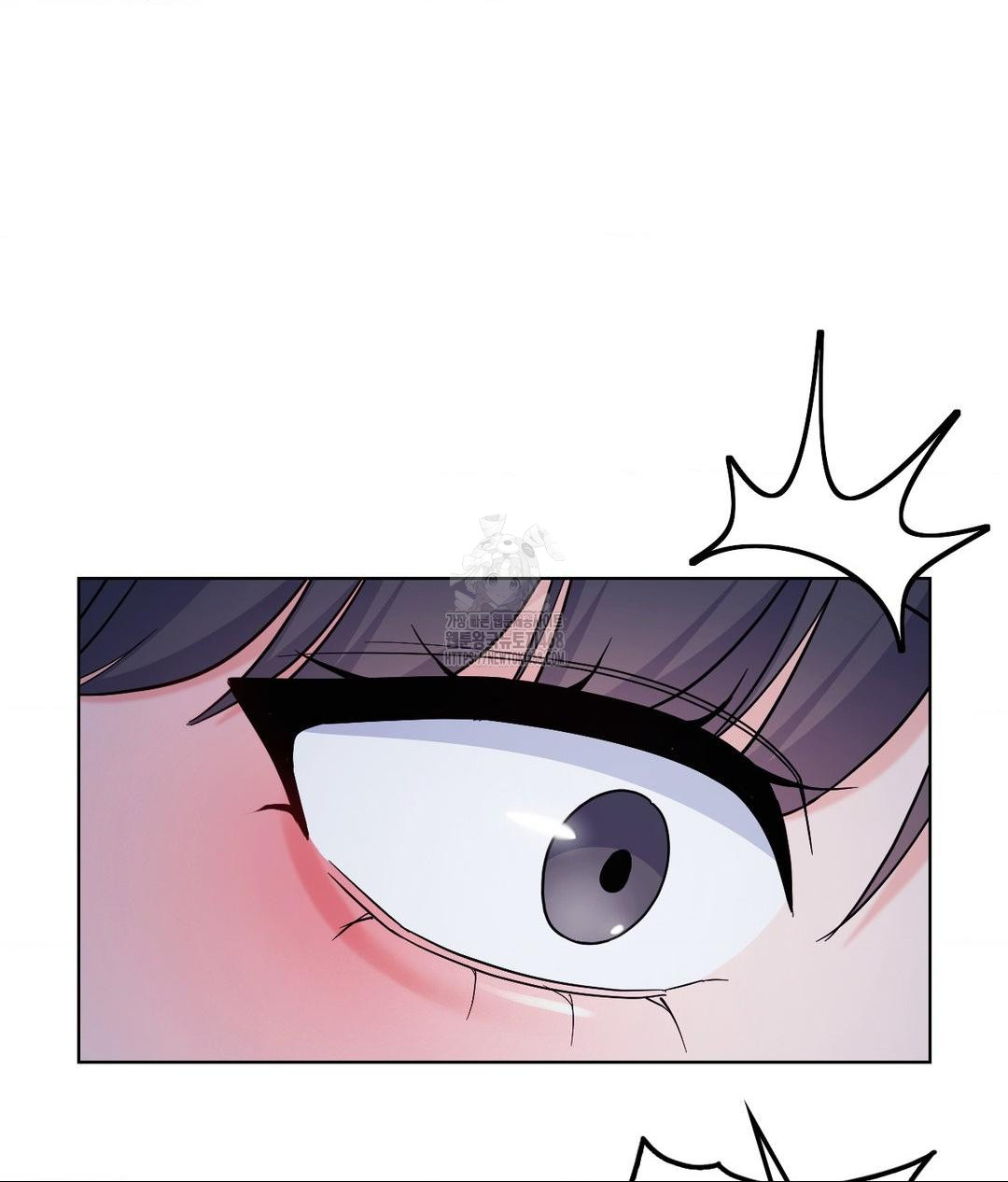 No Uploads Today Raw Chapter 3 Page 106