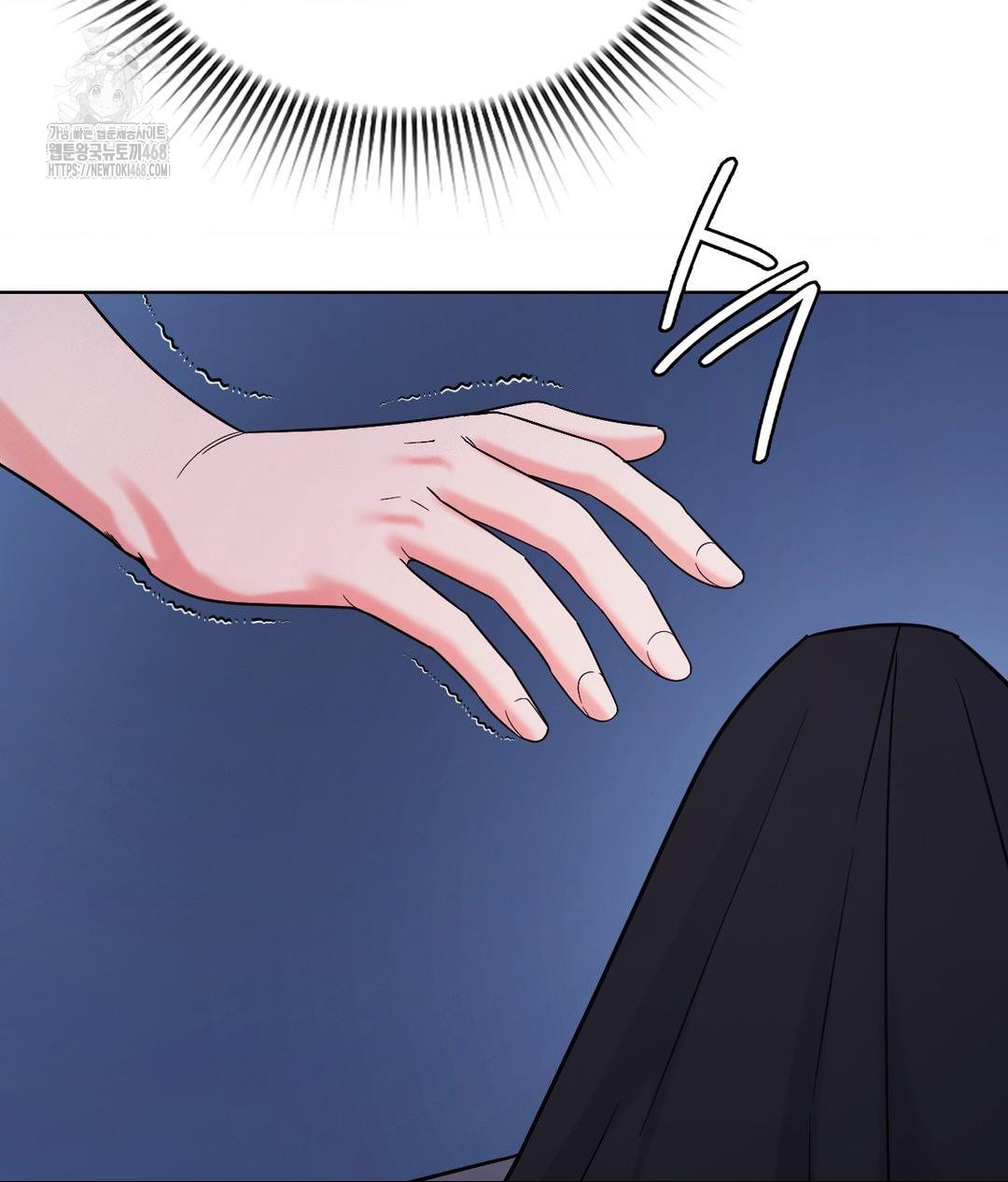 No Uploads Today Raw Chapter 3 Page 113