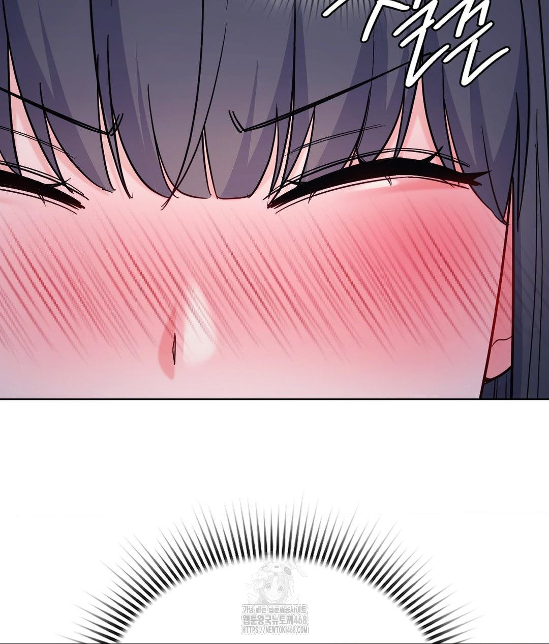 No Uploads Today Raw Chapter 3 Page 115