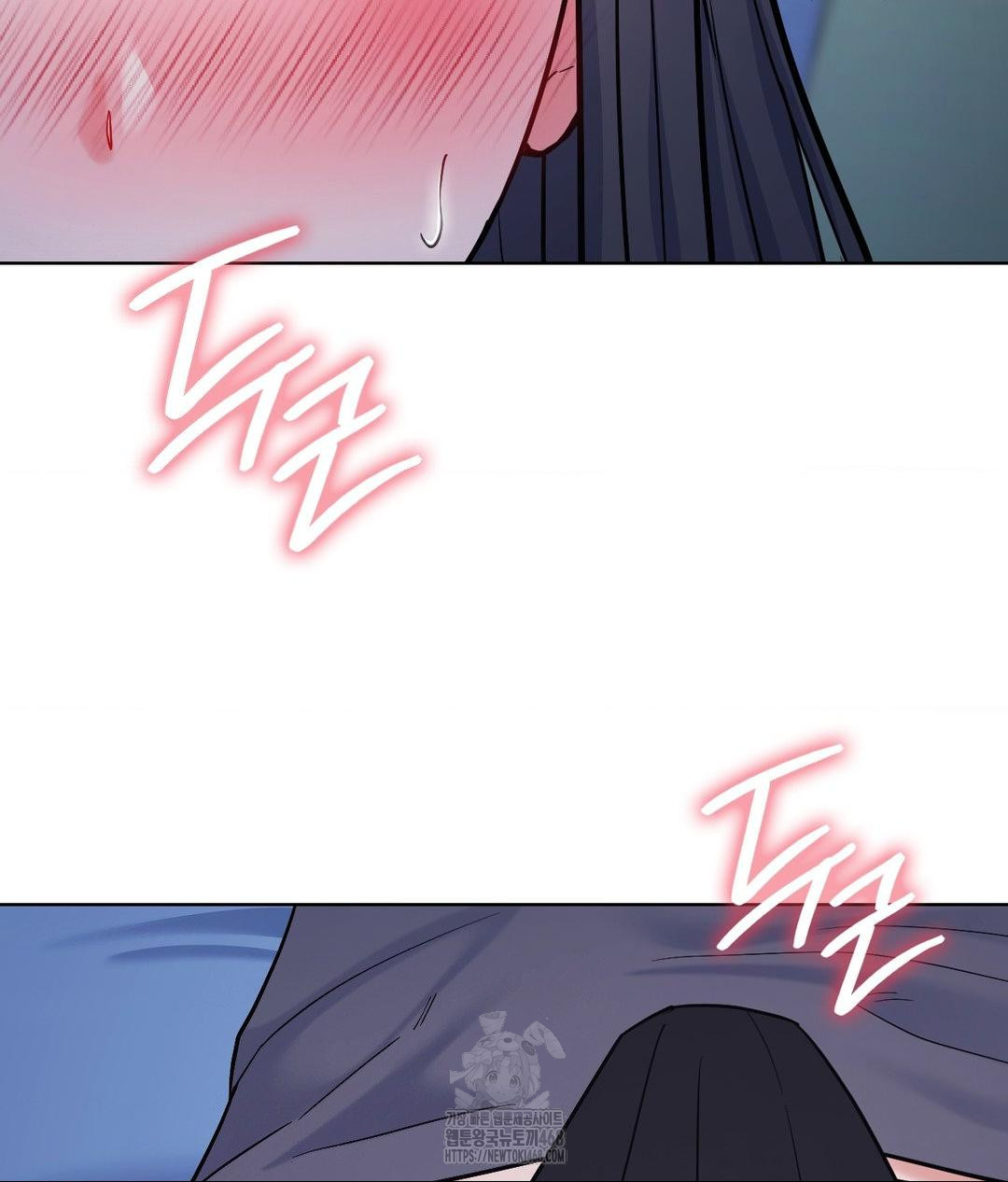 No Uploads Today Raw Chapter 3 Page 117