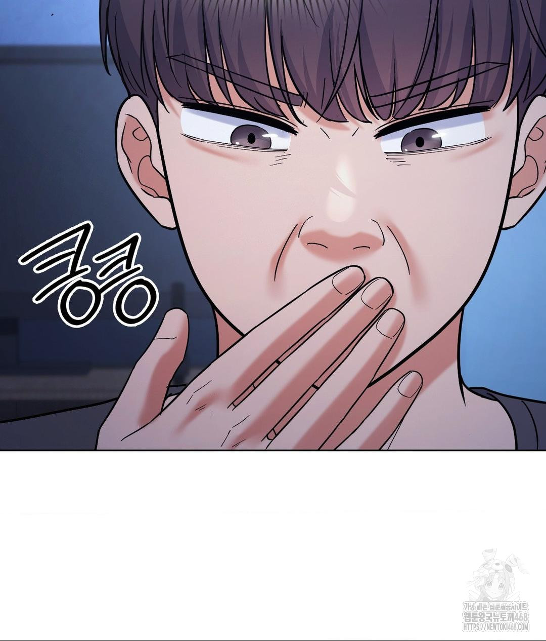 No Uploads Today Raw Chapter 3 Page 127