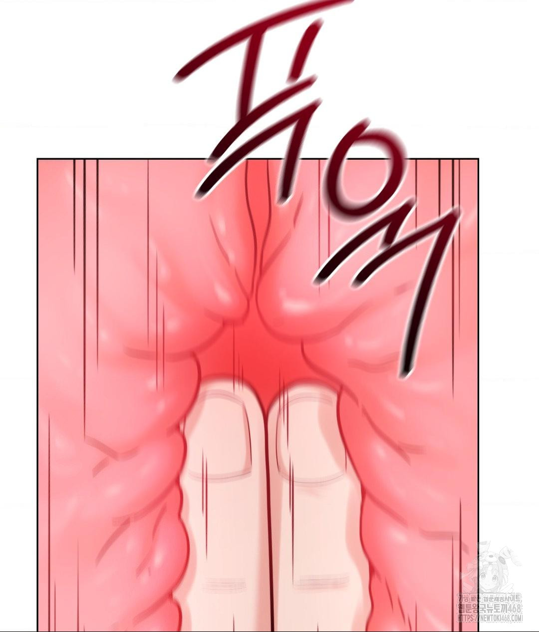 No Uploads Today Raw Chapter 3 Page 18