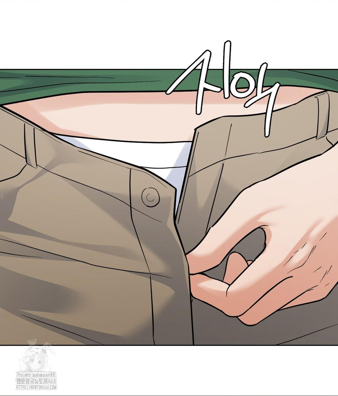 No Uploads Today Raw Chapter 3 Page 24