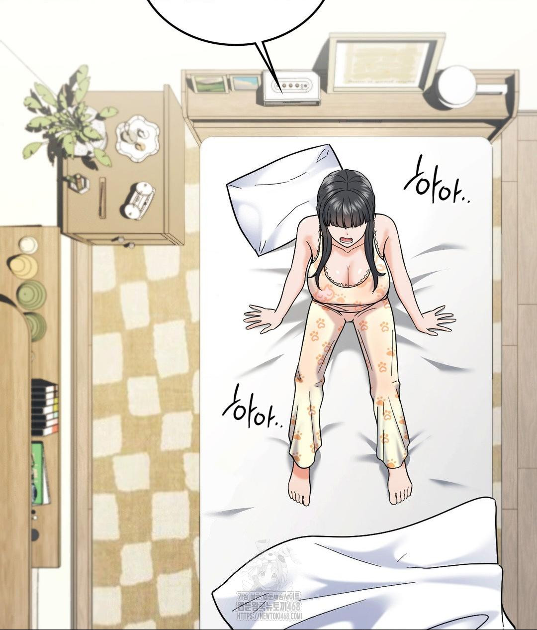 No Uploads Today Raw Chapter 3 Page 32