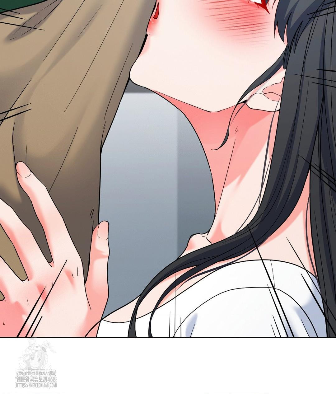 No Uploads Today Raw Chapter 3 Page 4
