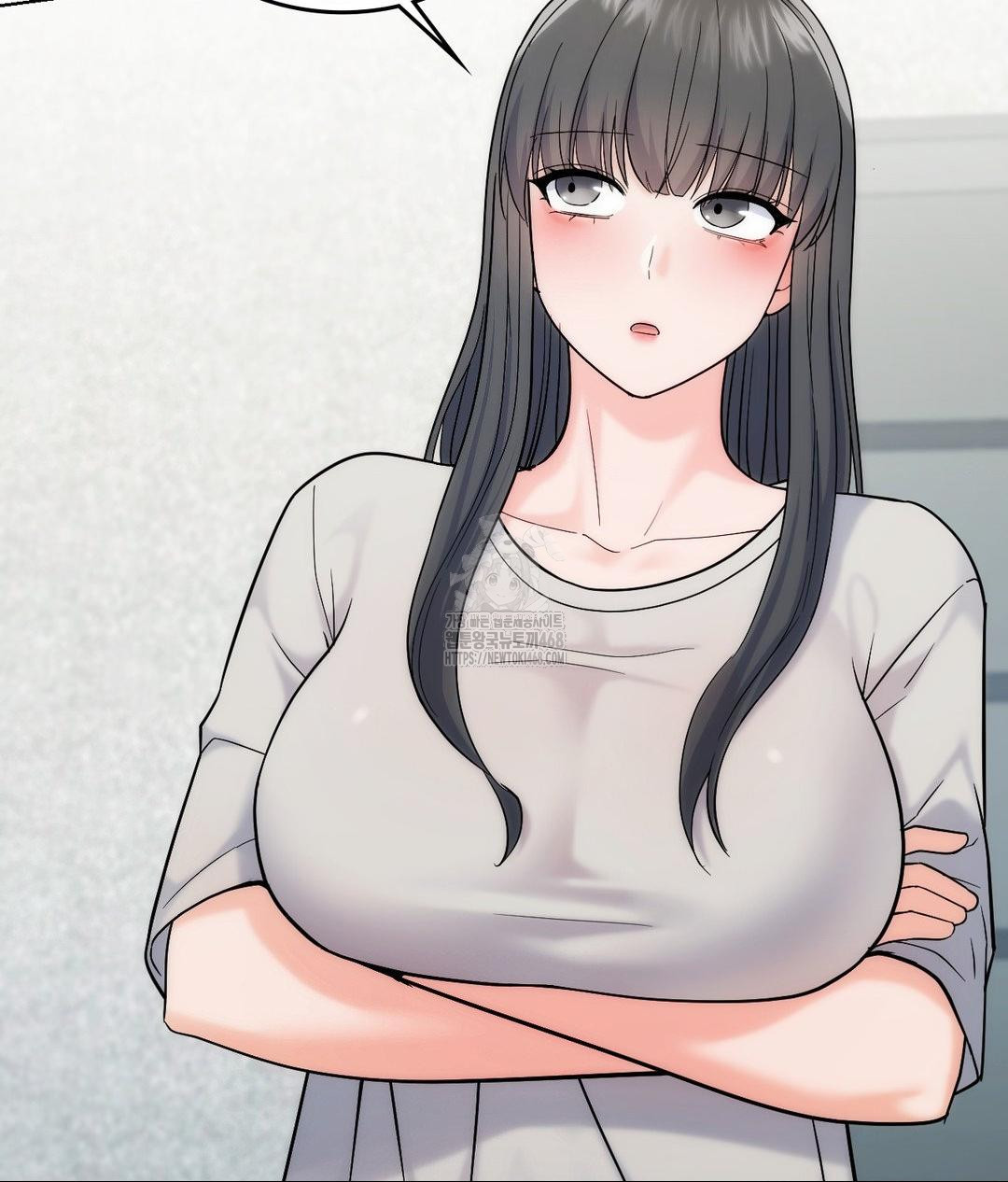 No Uploads Today Raw Chapter 3 Page 51