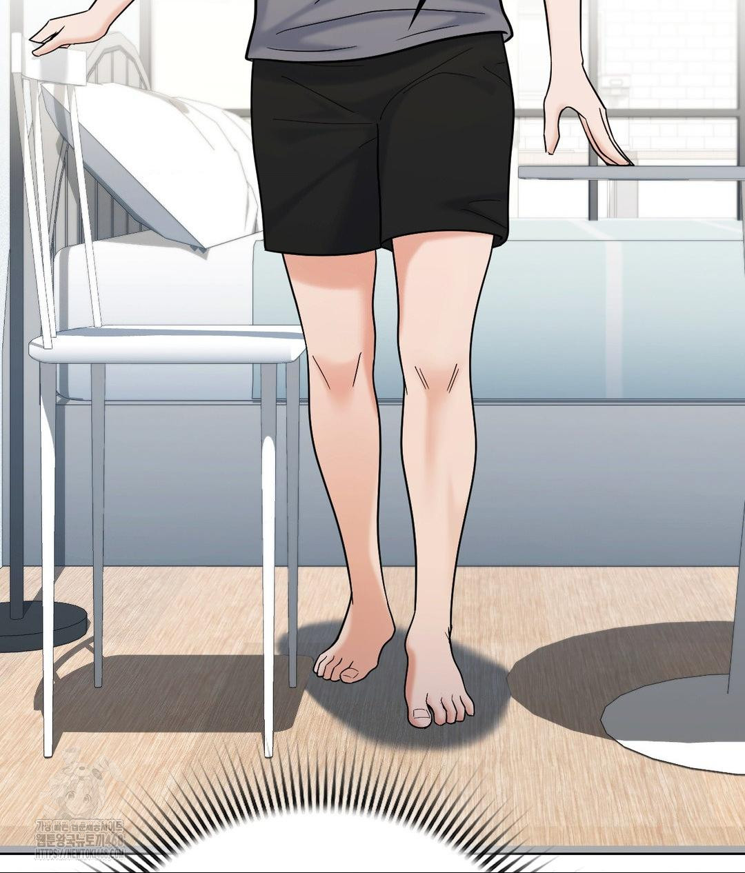 No Uploads Today Raw Chapter 3 Page 53