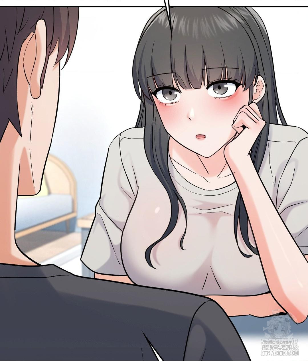 No Uploads Today Raw Chapter 3 Page 66