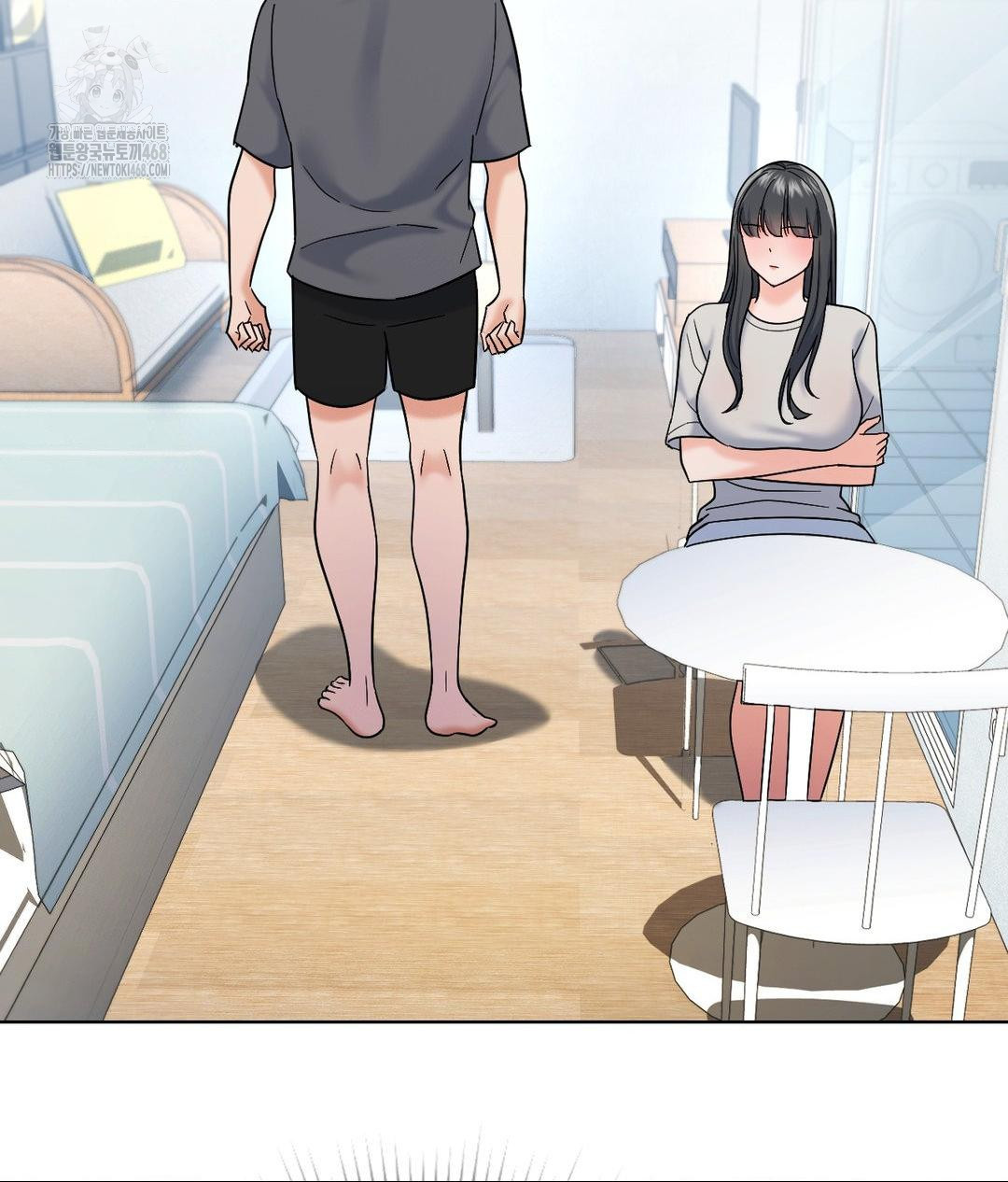 No Uploads Today Raw Chapter 3 Page 69